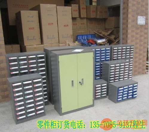 河北电子样品柜厂家 一站式五金产品批发解决方案